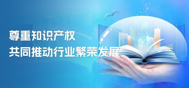伟景智能焊接专用3D相机:专利技术带来性能持续提升,量产优势凸显