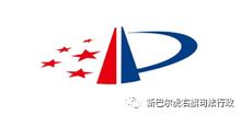 知识产权 定义、类型与重要性